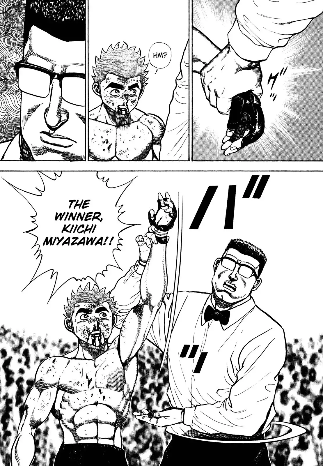 Koukou Tekken-den Tough Chapter 257 15